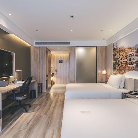 Atour Hotel Nanjing Xianlin Avenue Jinma Road Luaran gambar