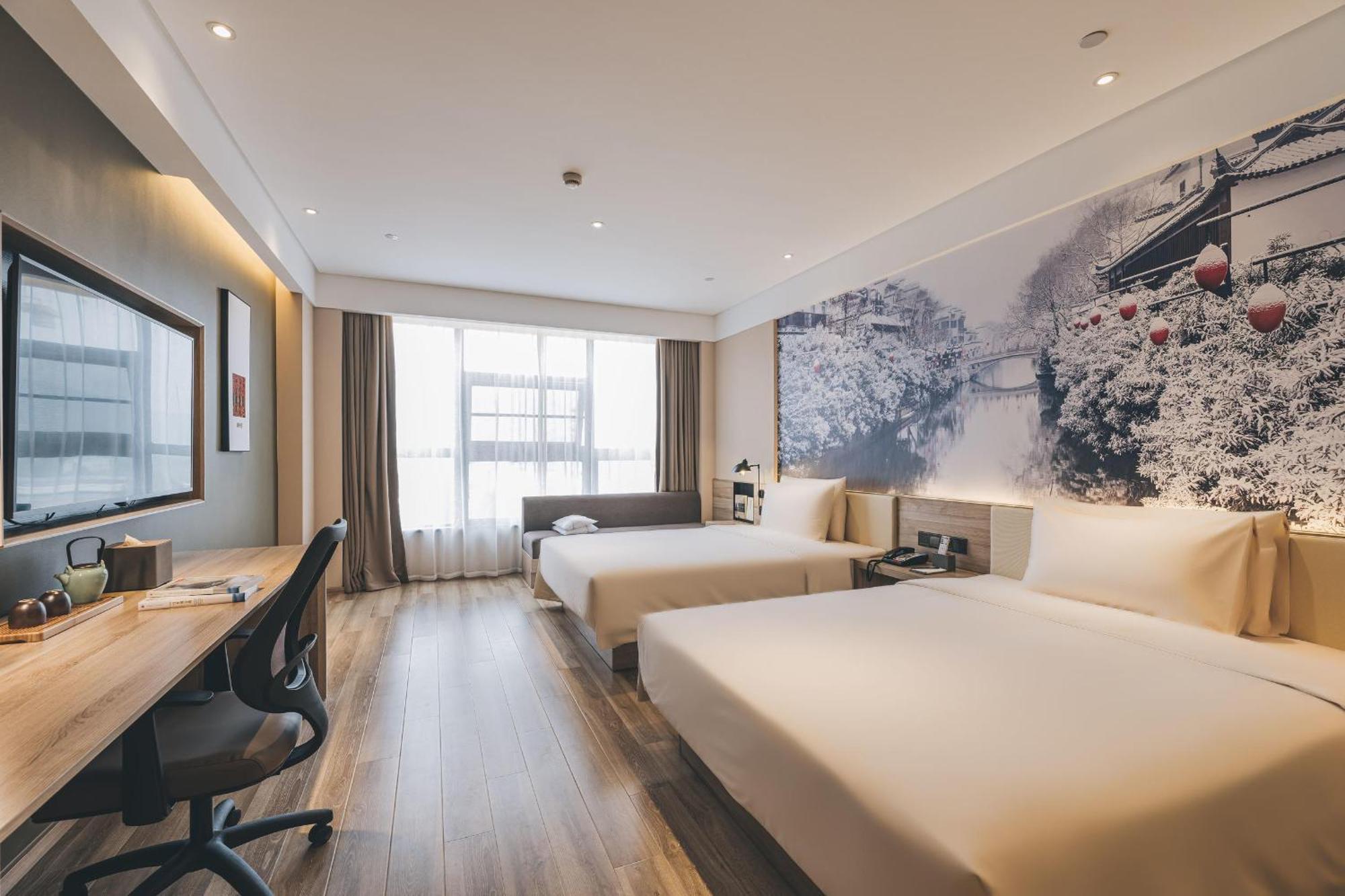 Atour Hotel Nanjing Xianlin Avenue Jinma Road Luaran gambar